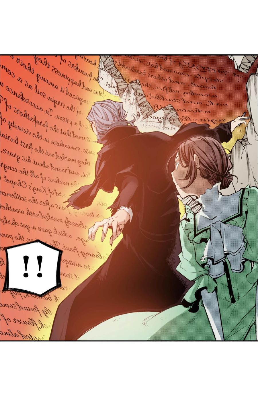 文豪野犬（彩色条漫） - 74 74 - 第27张图