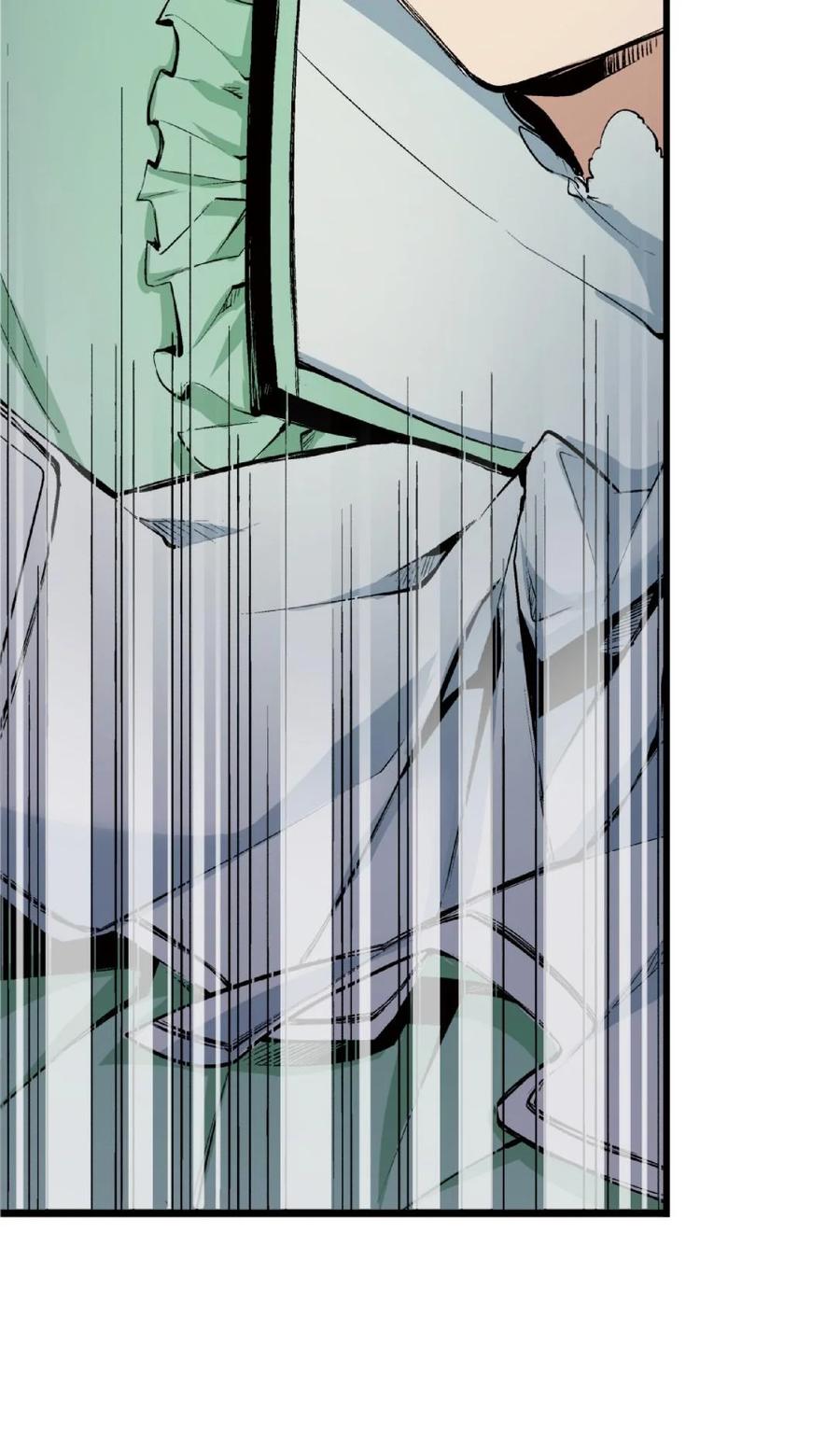 文豪野犬（彩色条漫） - 74 74 - 第24张图