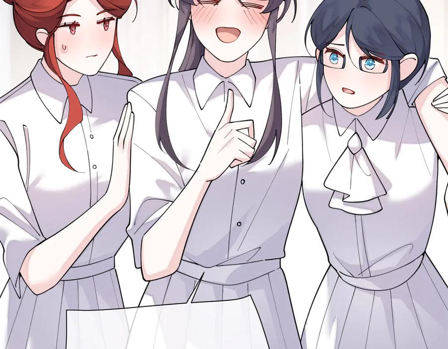 《白天被逃婚晚上被奶凶指挥官求抱抱》113 还有这种意思？ 第51页