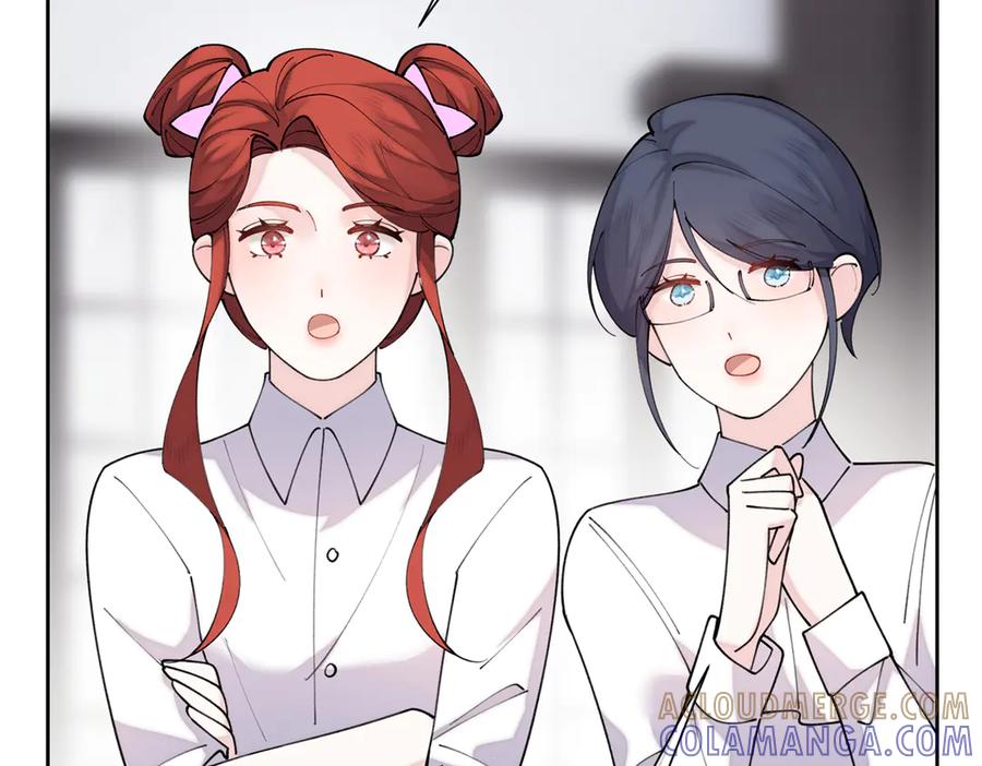 《白天被逃婚晚上被奶凶指挥官求抱抱》113 还有这种意思？ 第77页
