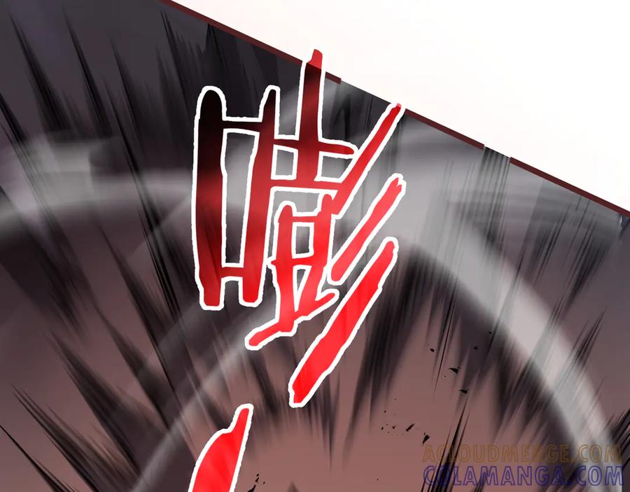 《我契约了我自己》第109话 英雄归来 第29页