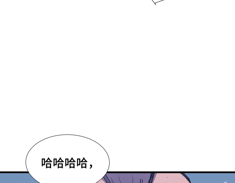 《异狱暴君：我的影子能无限进化》第13话 背叛 第54页