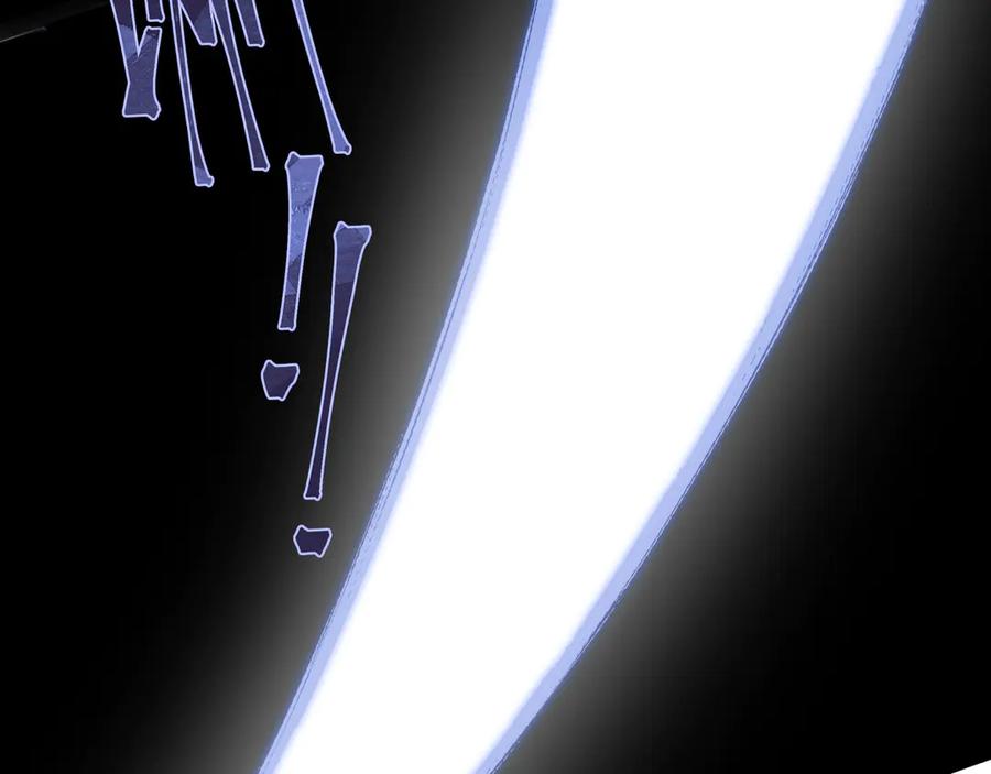 《异狱暴君：我的影子能无限进化》第13话 背叛 第40页