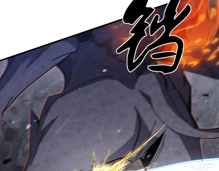 《异狱暴君：我的影子能无限进化》第14话 酣战 第20页
