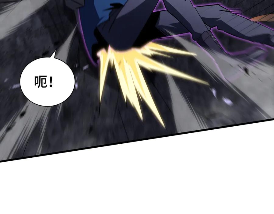 《异狱暴君：我的影子能无限进化》第15话 暗影强化 第64页