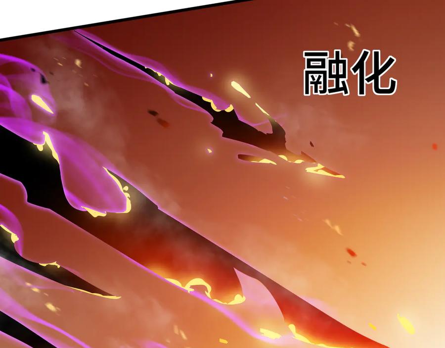 《异狱暴君：我的影子能无限进化》第15话 暗影强化 第22页