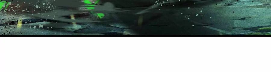 《超频玩家》雷力风行 第114页