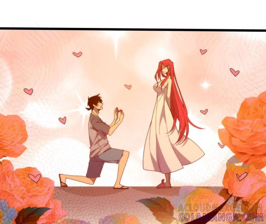 勇者X女魔王 173 时候未到 第43页