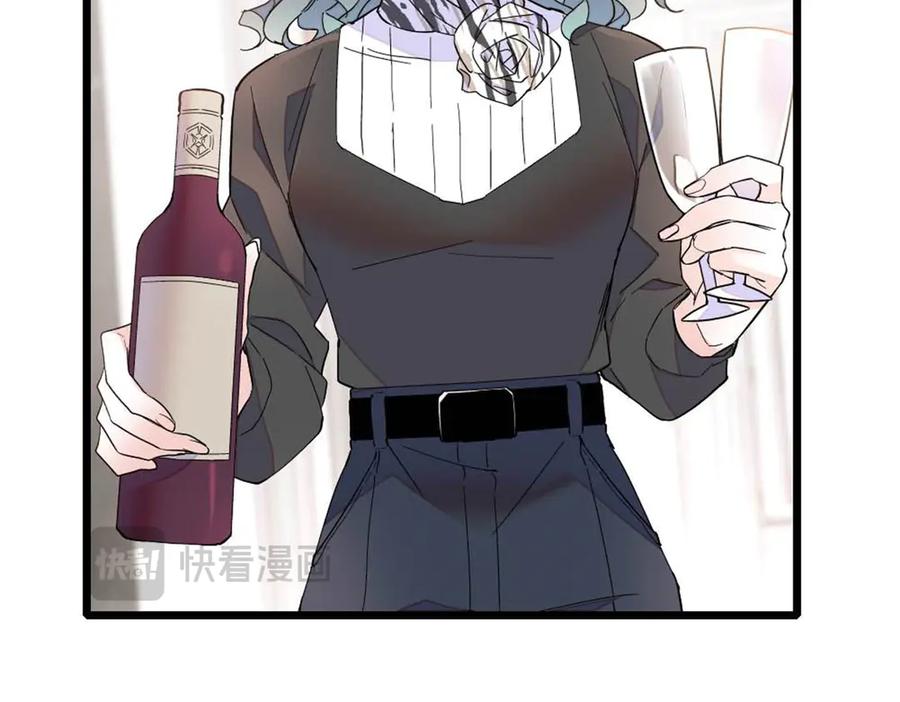 《全能千金燃翻天》209 我对你非常失望 第6页