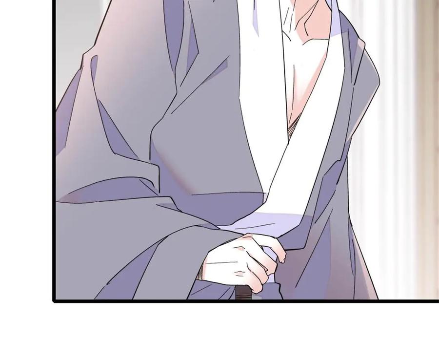 《全能千金燃翻天》209 我对你非常失望 第18页