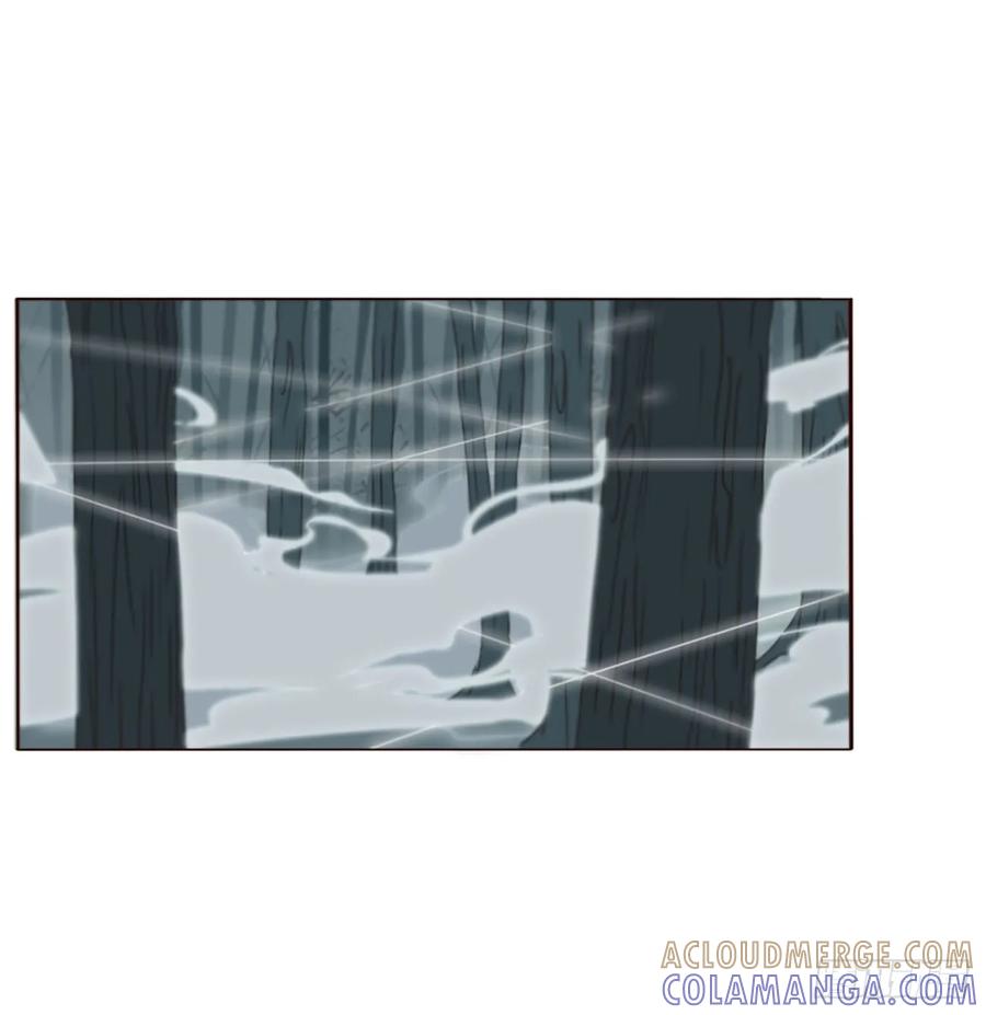 拥然入怀 一九六章 十印 第15页