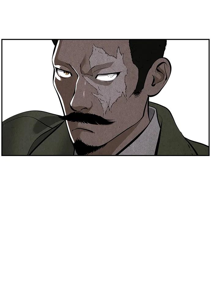 《未来的古董店》[第214] 烛火（6） 第102页
