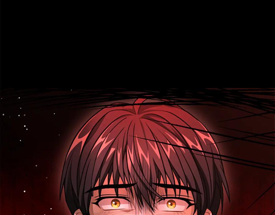 《凡菲尔德的秘密》第21话 恐怖的怪物 第71页