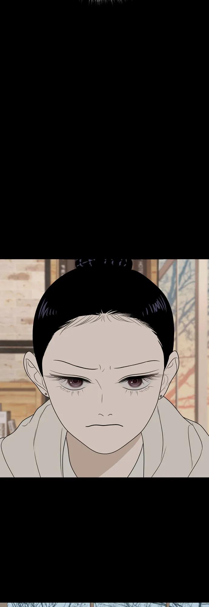 《如画青春》[第22话] 点·线·面（4） 第42页