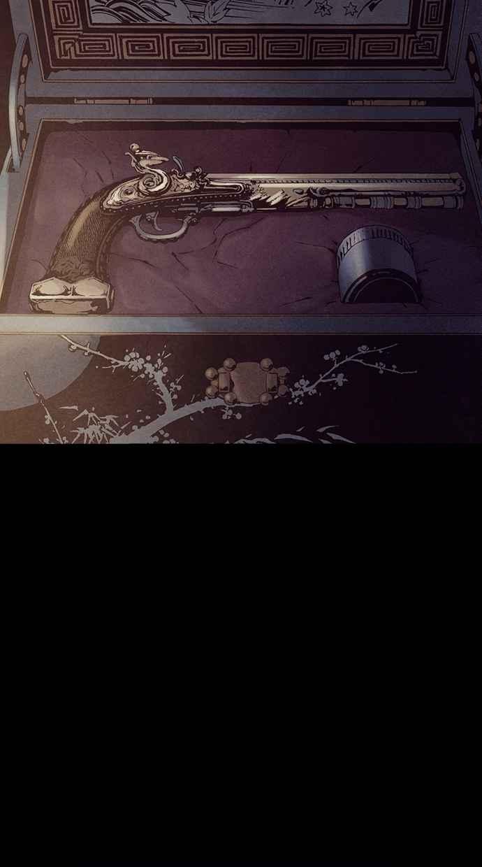 《新暗行御史》第228话 第53页