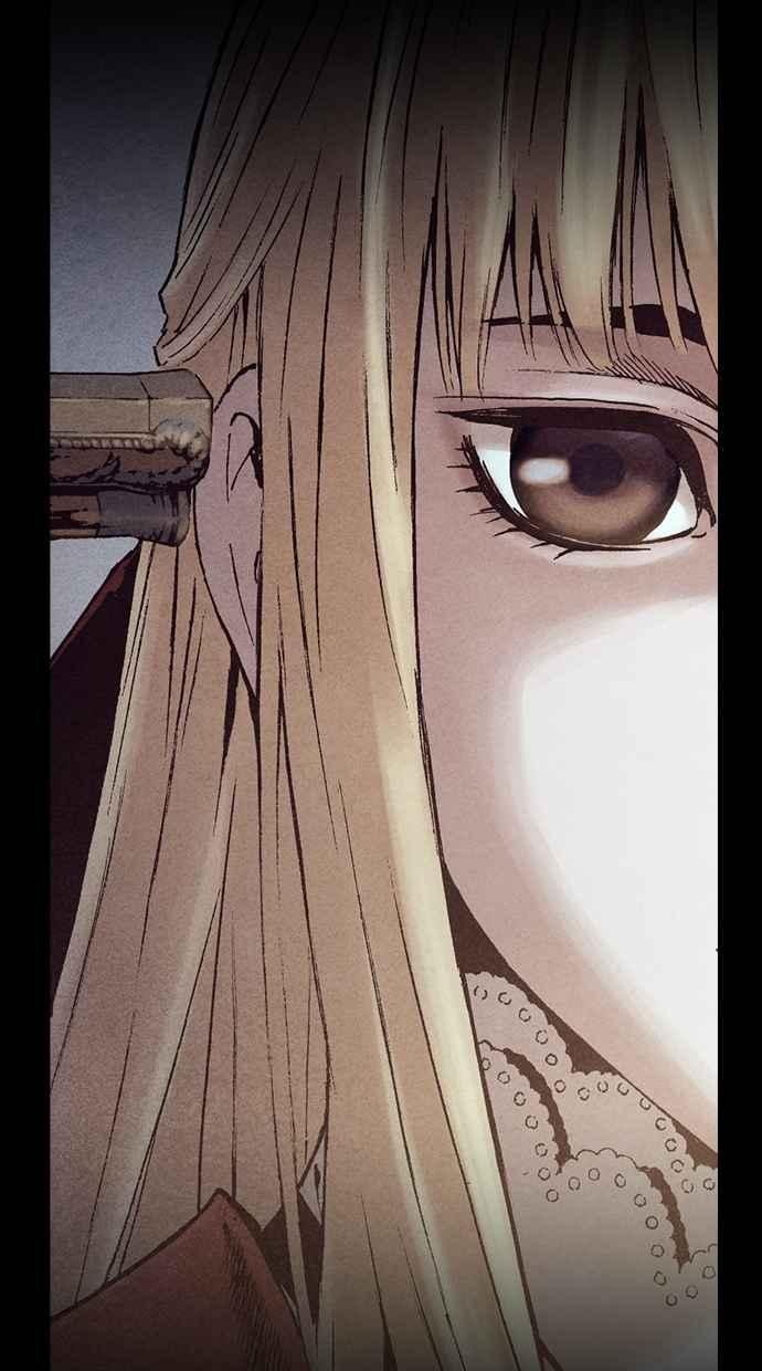 《新暗行御史》第228话 第56页