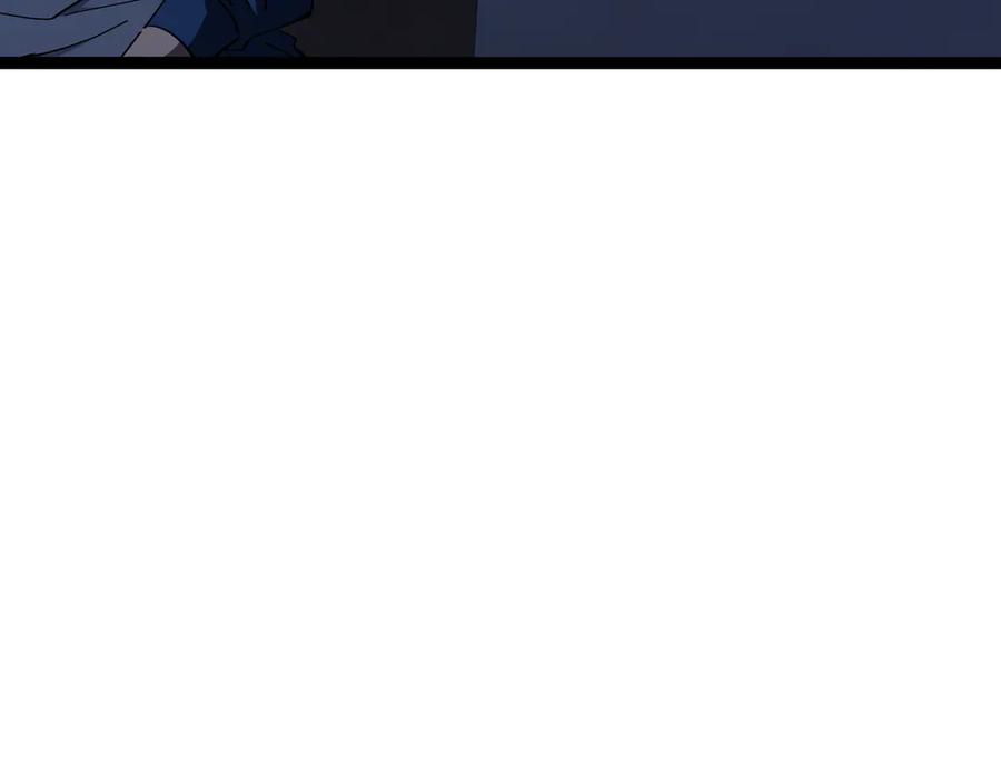 《异狱暴君：我的影子能无限进化》第22话 拜访 第7页