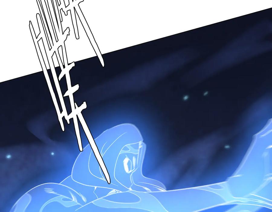 《全球惊悚：开局万亿冥币》第264话 瞬间逆转！ 第59页
