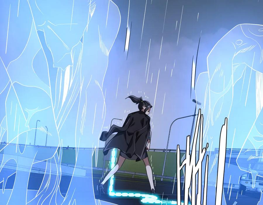 《全球惊悚：开局万亿冥币》第264话 瞬间逆转！ 第63页