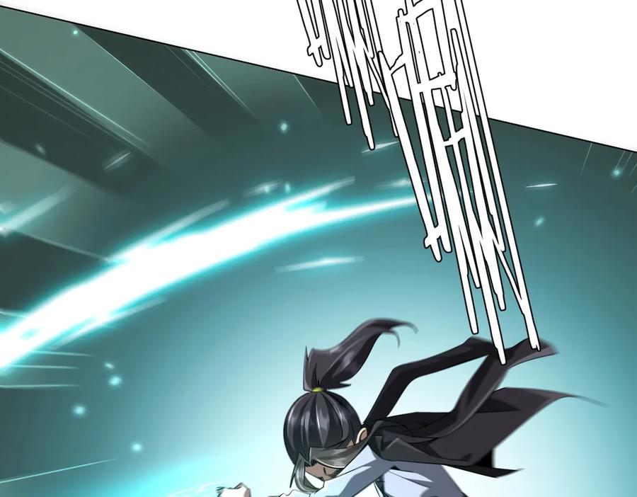 《全球惊悚：开局万亿冥币》第264话 瞬间逆转！ 第56页
