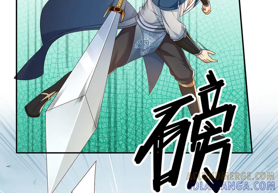 我可以无限顿悟 第280话 逆剑狂击 第35页