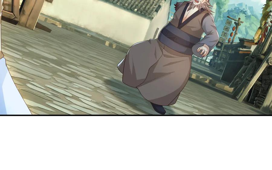 我可以无限顿悟 第280话 逆剑狂击 第16页