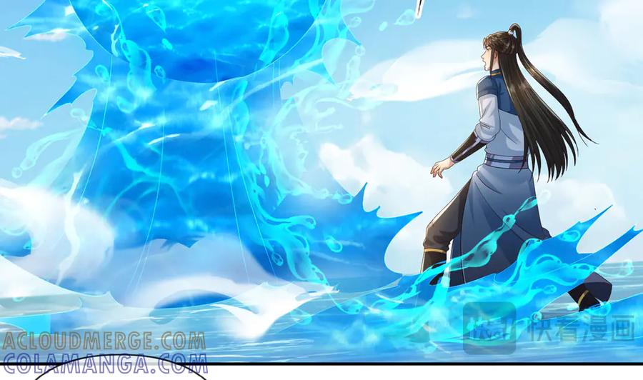 我可以无限顿悟 第282话 青龙识海 第55页