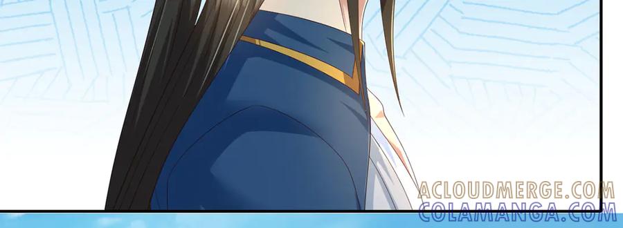 我可以无限顿悟 第282话 青龙识海 第61页