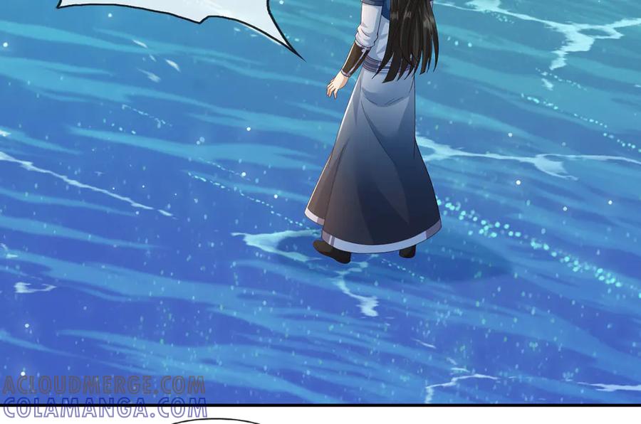 我可以无限顿悟 第282话 青龙识海 第58页