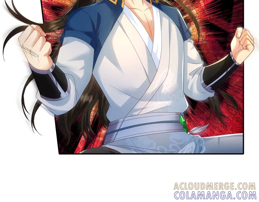 我可以无限顿悟 第282话 青龙识海 第31页