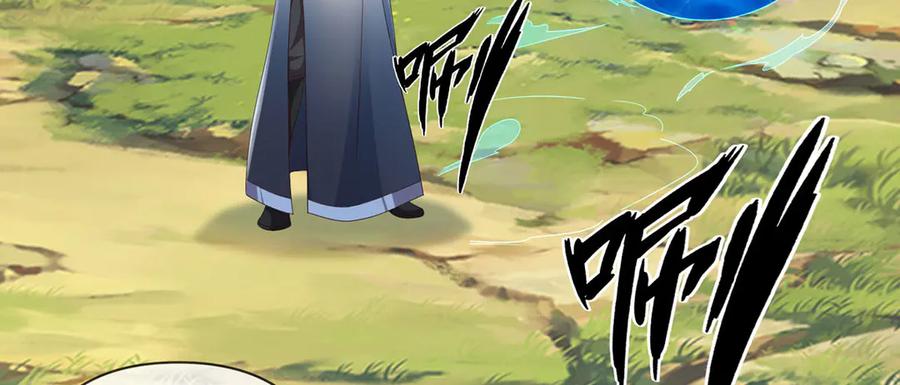 我可以无限顿悟 第282话 青龙识海 第35页