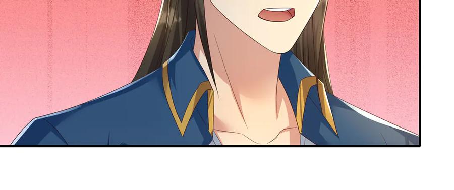 我可以无限顿悟 第282话 青龙识海 第29页