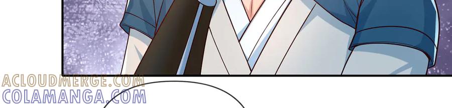 我可以无限顿悟 第284话 狼子野心，速速备战 第13页
