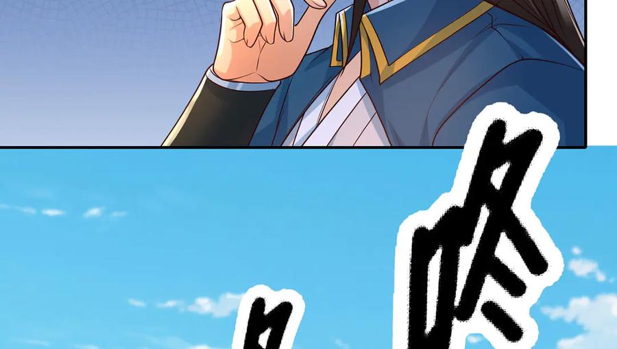 我可以无限顿悟 第284话 狼子野心，速速备战 第29页