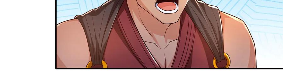 我可以无限顿悟 第284话 狼子野心，速速备战 第24页