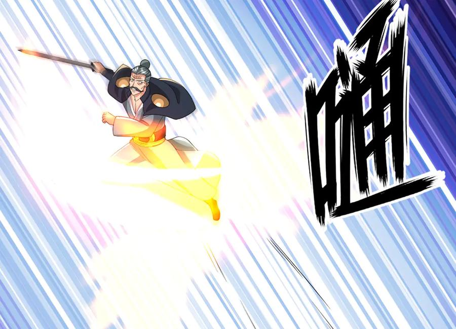 我可以无限顿悟 第285话 谁也逃不掉 第38页