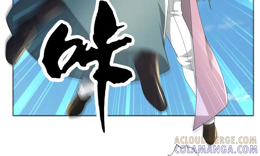 我可以无限顿悟 第285话 谁也逃不掉 第49页