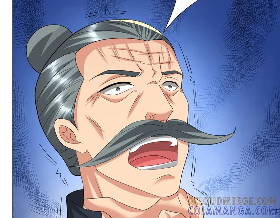 我可以无限顿悟 第285话 谁也逃不掉 第46页