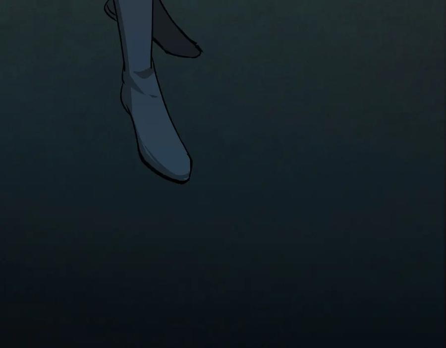 《凯洛斯山的十叶花》第28话 取消婚约 第103页