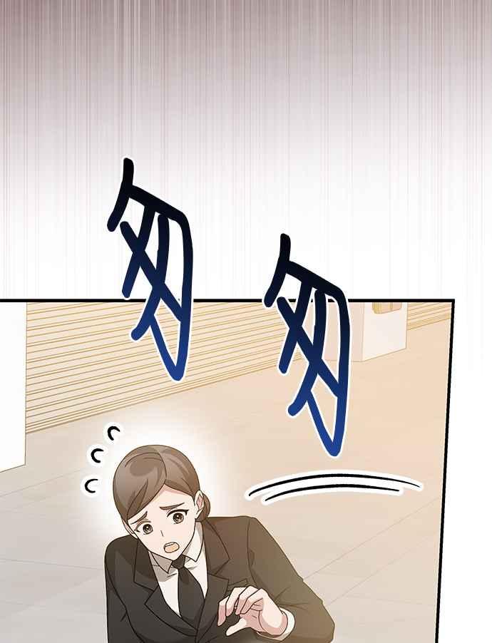 《音乐天才：重生的乐章》第31话 第134页