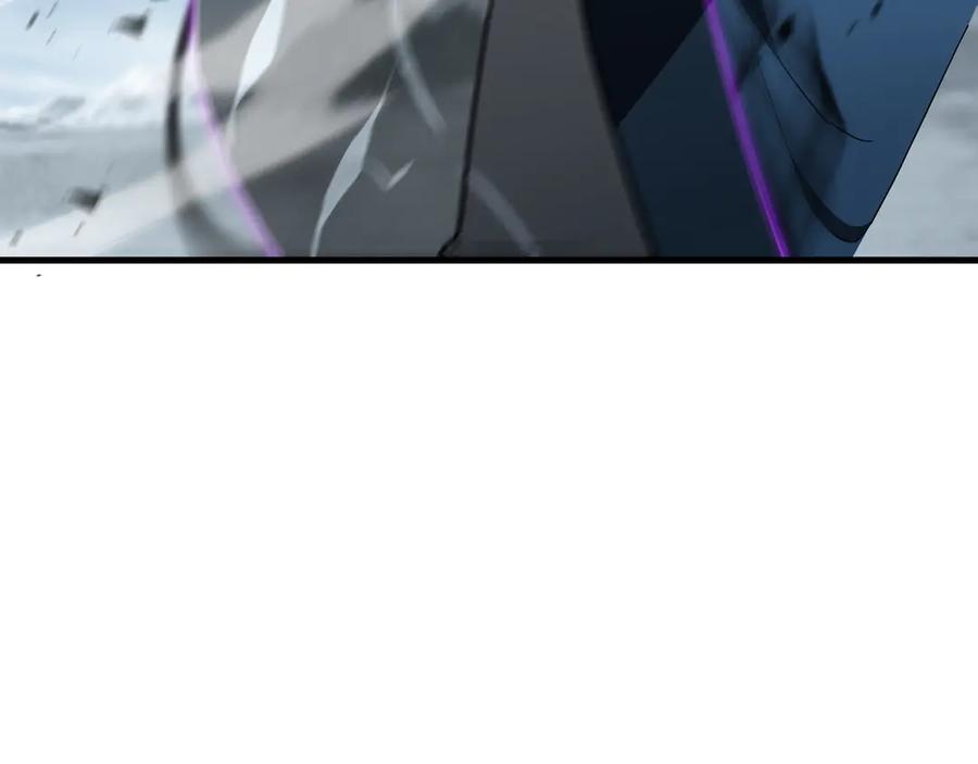 《异狱暴君：我的影子能无限进化》第38话 短暂融合 第6页