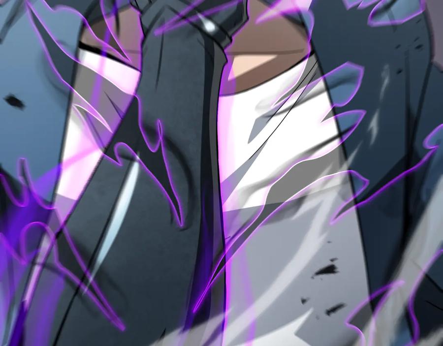 《异狱暴君：我的影子能无限进化》第38话 短暂融合 第16页