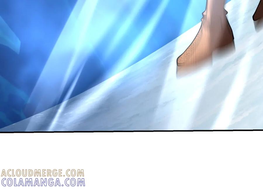 《我在末世给别人升级》第46话 金默的笑容 第105页