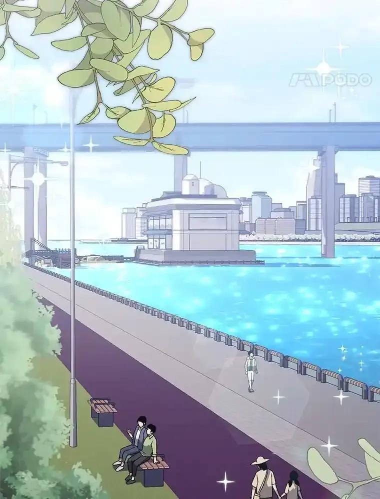 《金色手术刀》48.嫉妒萌芽 第107页