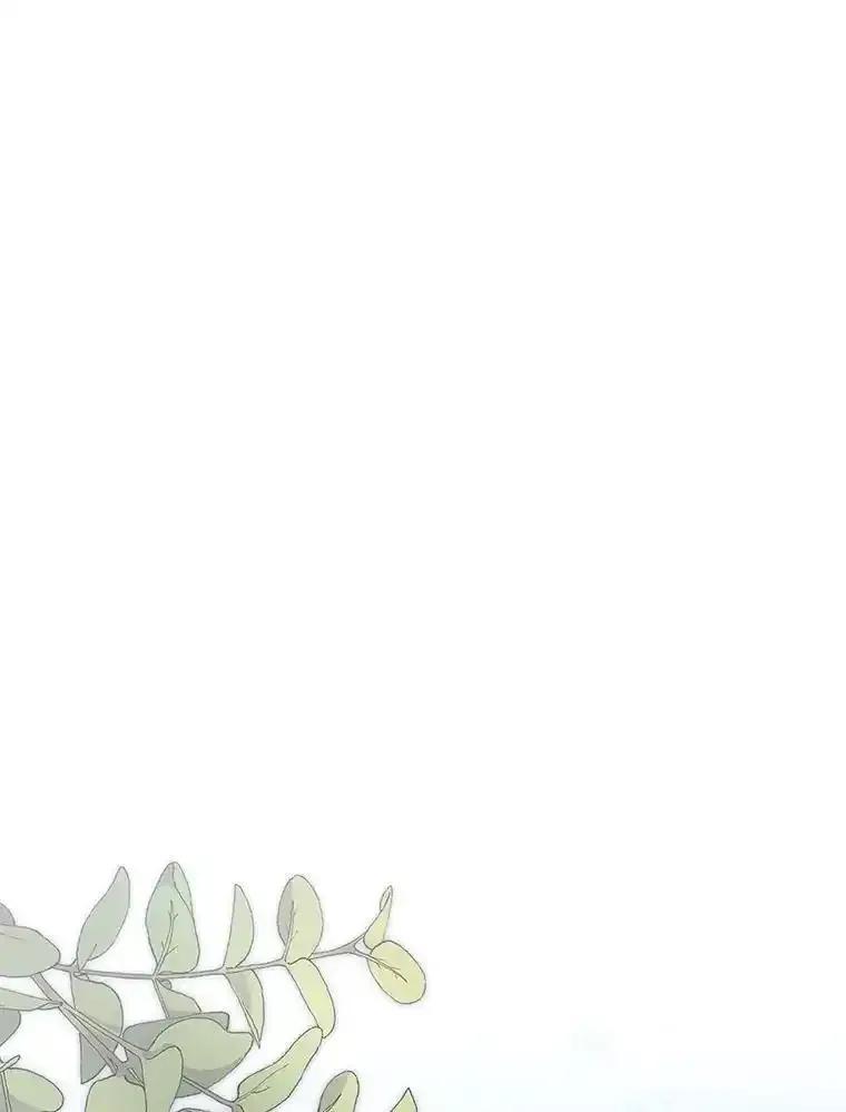 《金色手术刀》48.嫉妒萌芽 第106页