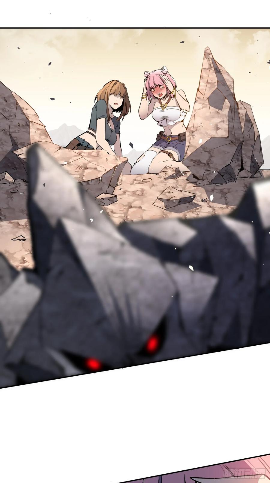 《全民逃荒，我的物品能升级》第04话 怪物核心 第41页
