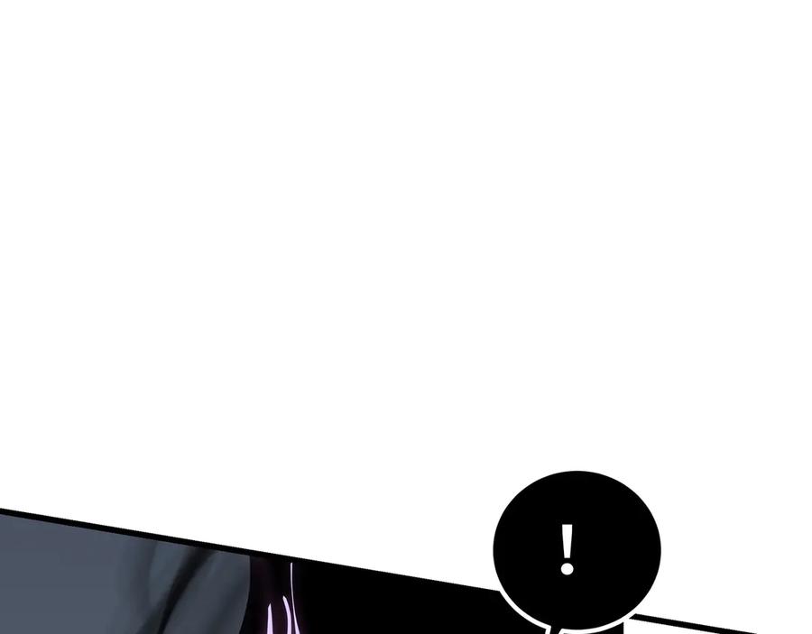 《异狱暴君：我的影子能无限进化》第6话 影瞳 第11页