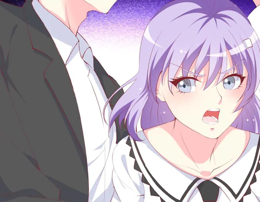 《男神攻略》第76话 第90页