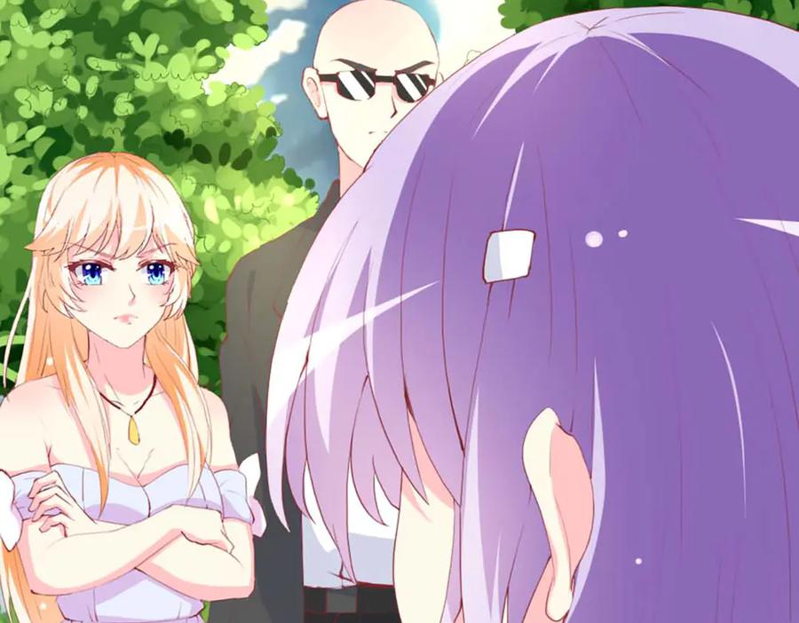 《男神攻略》第76话 第114页
