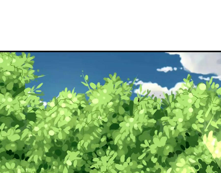 《男神攻略》第76话 第92页